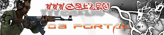������� Counter Strike 1.6