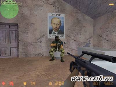 Counter Strike garena (CS    Garena)