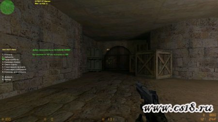 ������� Amx Mod X 1.8.1 Released